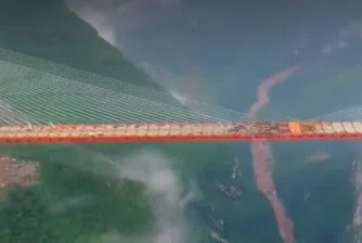 В Китай откриха най-високия мост в света