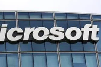 Microsoft купува професионална социална мрежа за близо милиард