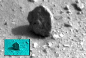 Камък от Марс с натрий, калий, цинк, хлор и бром