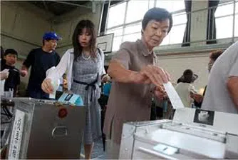 Япония избира парламент