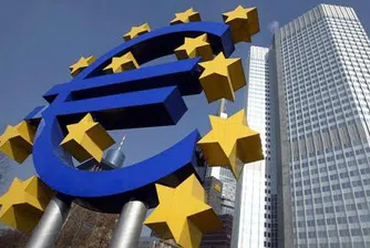 Еврозоната няма да успее да установи общ надзор на банките тази година