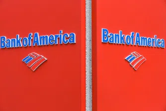 Bank of America обяви 63% ръст на печалбата за второто тримесечие