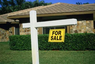 Цените на имотите в САЩ с най-малък ръст от повече от година