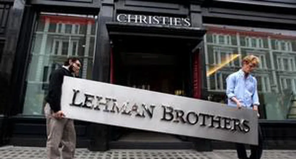 Lehman Brothers са похарчили 1 млрд. долара за адвокати