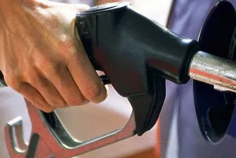 България е трета по скок на бензина