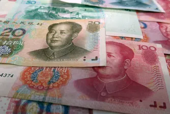 Китай възнамерява да увеличи употребата на юана в глобален план