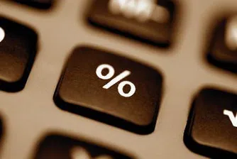 Инвеститорите поискаха близо 7% по 10-г. ДЦК, МФ отказа