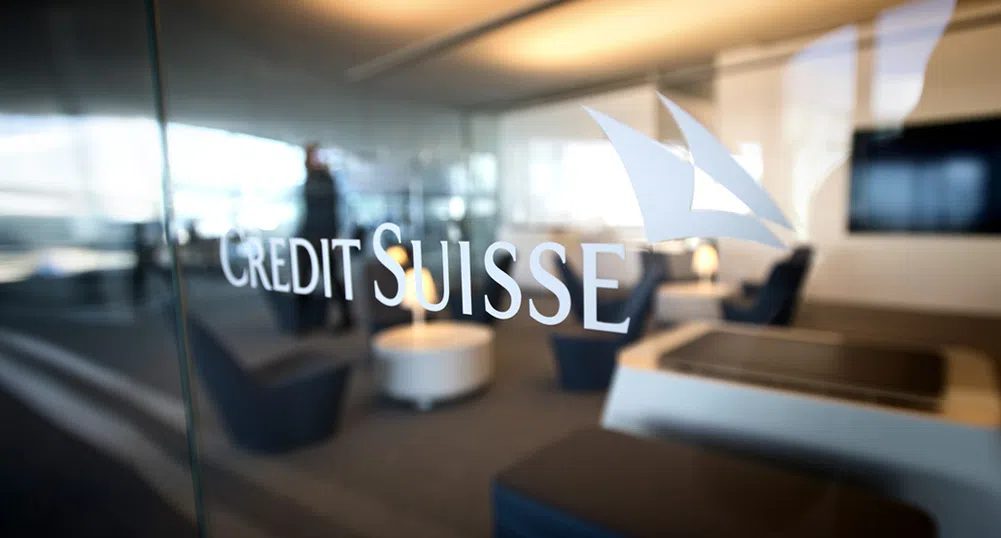 300 млн. долара на Мубарак замразени в Credit Suisse