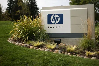 Компания, купена от HP за 10 млрд. долара, излъгала за финансовото си състояние