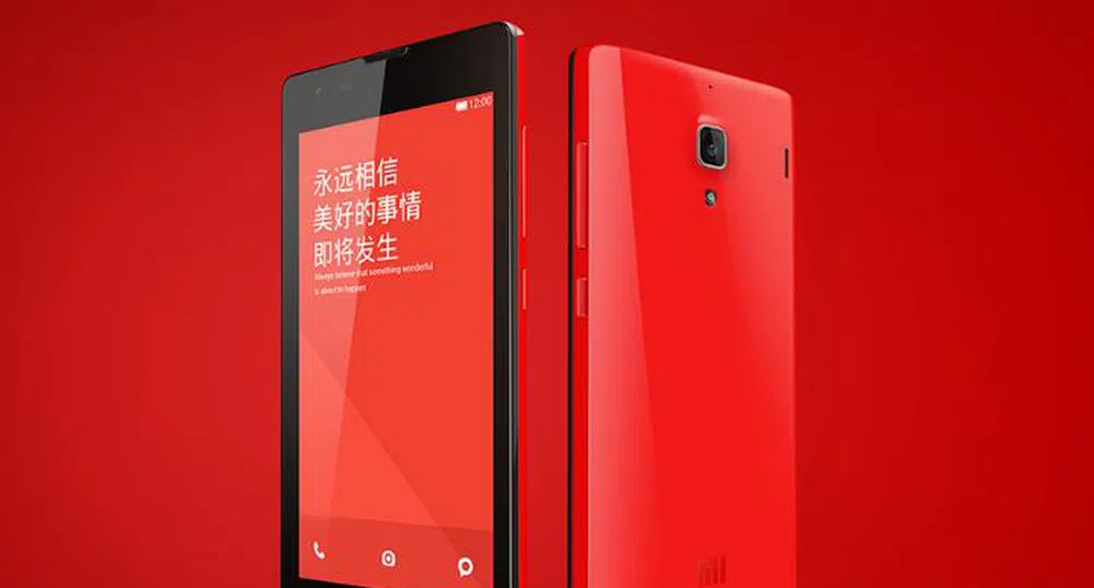 Най-продаваният смартфон в Китай