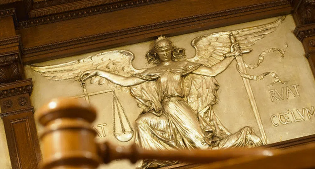Щатски съд присъди 650 000 долара на български портиер
