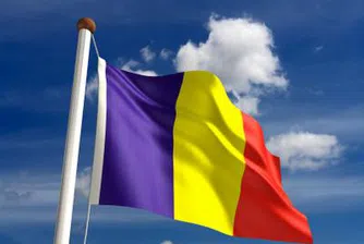 Румънски депутати намалиха ДДС по погрешка
