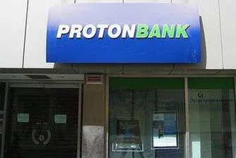 Гърция национализира Proton Bank