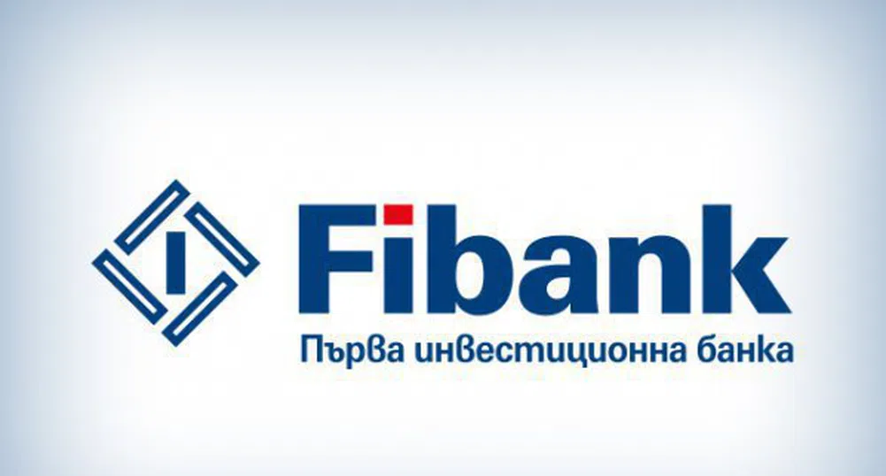 Fibank отново е спонсор на Международния джаз-фестивал в Банско