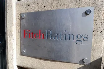 Fitch понижи рейтинга на Италия