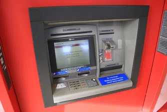 Хакери атакували банкомати в Европа, включително в България