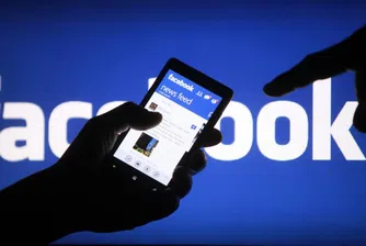 Facebook: Нямаше хакерска атака, грешката е наша