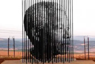 Нелсън Мандела се завърна в земите на дедите си