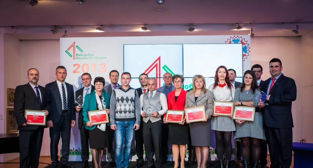 „Победа“ АД - най-добра българска фирма на годината