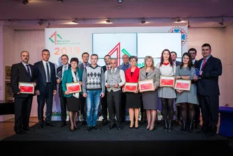 „Победа“ АД - най-добра българска фирма на годината
