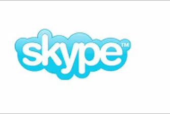 Достъпът до Skype бе възстановен