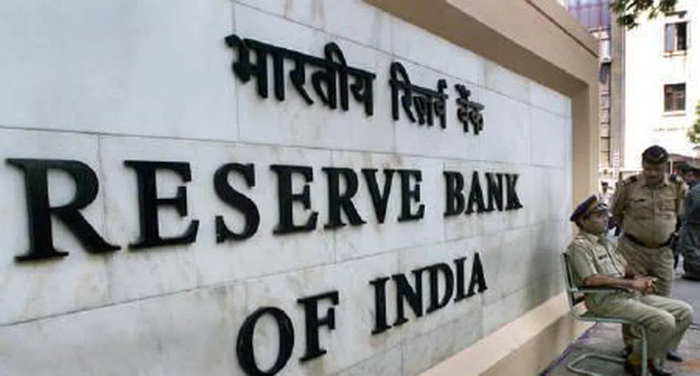 Централната банка на Индия днес вдигна лихвата с 0.25%
