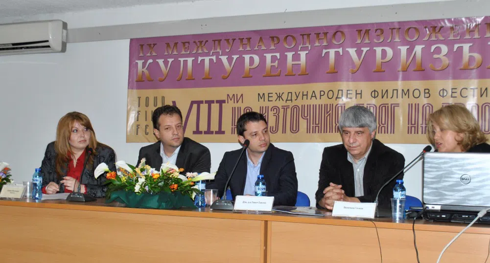 Сектор Туризъм на икономическото министерство се мести в Пловдив