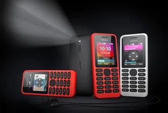 Nokia пусна телефон за 25 долара