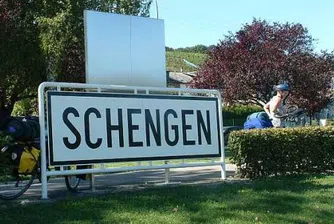 Отново чухме "Не" за Шенген от Франция и Германия
