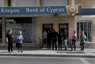 Данъкът върху големите депозити в Кипър ще е близо 40%?
