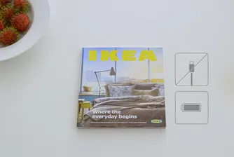 IKEA с пародия на Apple в рекламата на новия си каталог