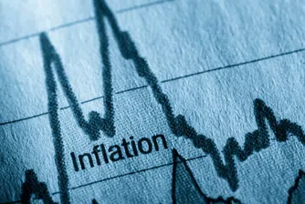Инфлация от 1.6% от началото на годината