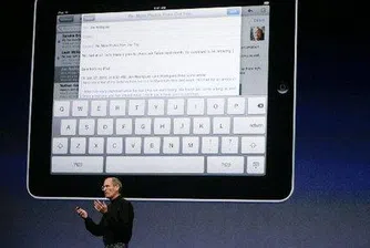 Продадоха 1 млн. iPad за месец