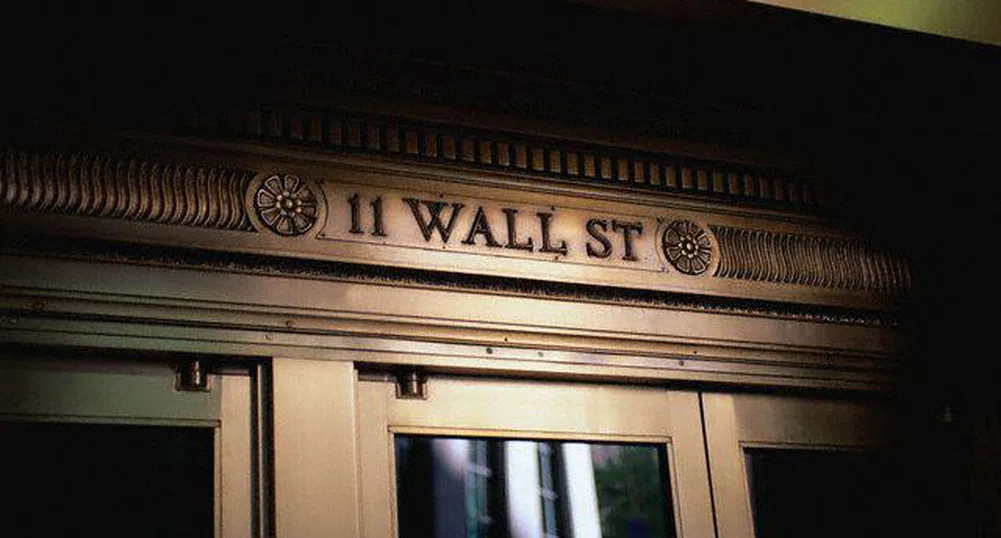 Хакери заплашиха да блокират NYSE