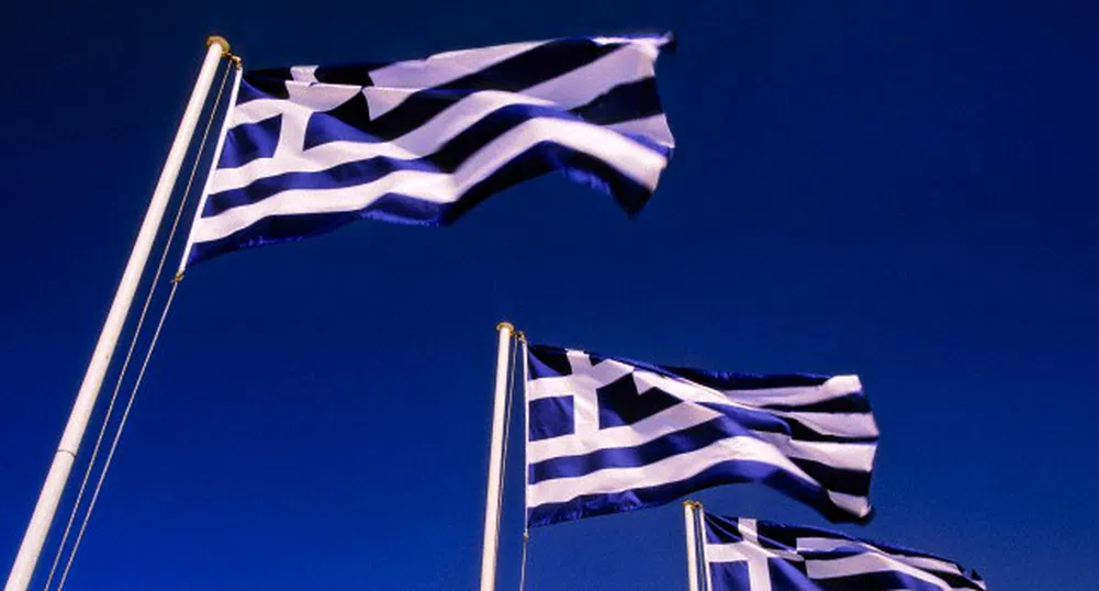 Гръцкият парламент прие новите икономии