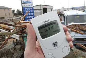 Мястото на радиоактивния теч от Фукушима не е открито