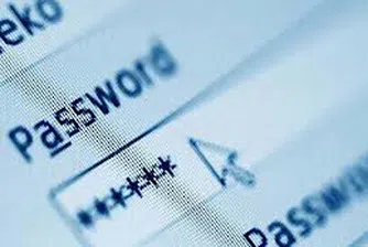 Най-използваната интернет парола