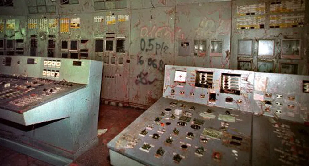 ЕС дава 70 млн. евро на Украйна за саркофага на Чернобил