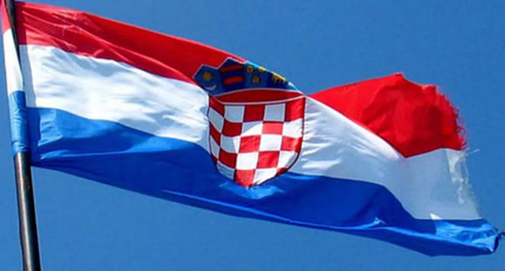 Хърватите празнуват