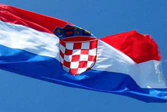 Хърватите празнуват