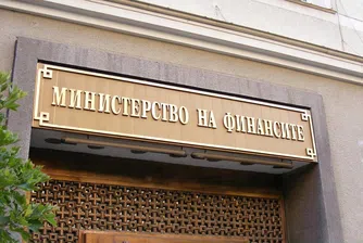 Над 6 млрд. евро поръчки за българските облигации