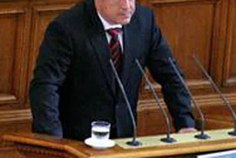 Борисов: Убеден съм, че записът е манипулиран