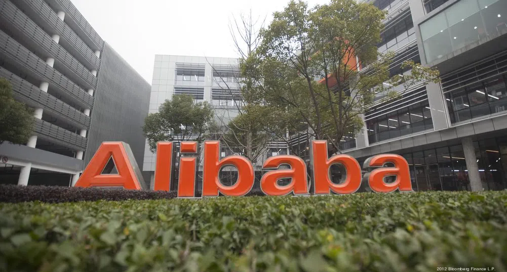 Инвеститори милиардери масово с позиции в Alibaba