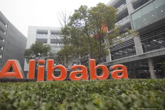 Инвеститори милиардери масово с позиции в Alibaba