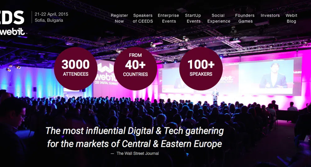 CEEDS'15 by Webit ще посрещне вицепрезидента на ЕК Андрус Ансип