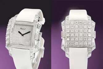 10-те най-скъпи часовници на Chopard