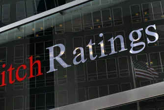 Fitch понижи прогнозата си по рейтинга на Гърция