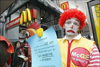 Отвлякоха статуя на Макдоналдс в Хелзинки