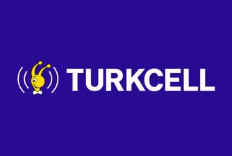 Turkcell с оферта за "Глобул"