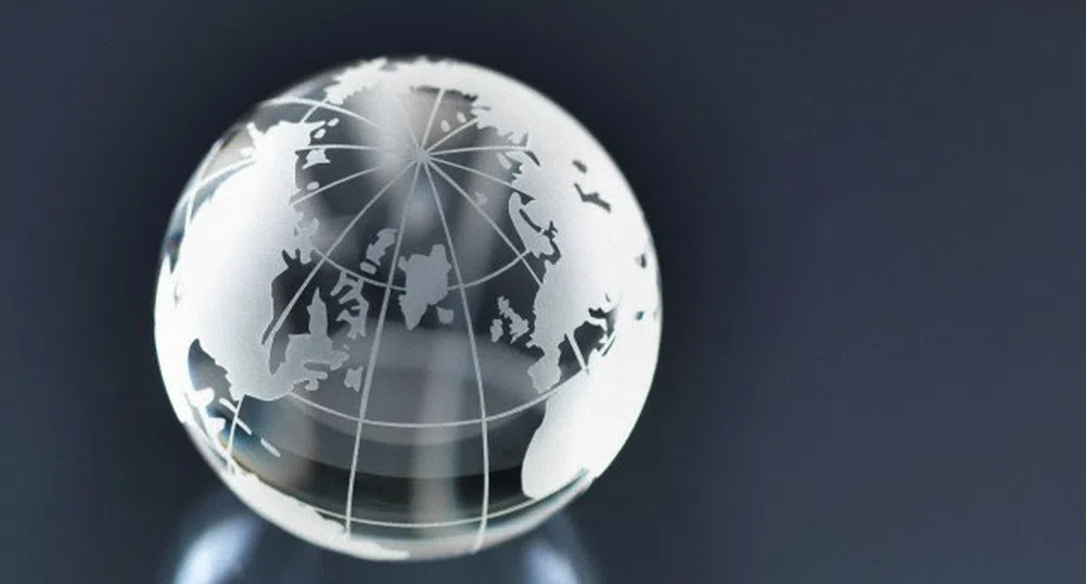 Какви са прогнозите за световната икономика през 2014 г.?